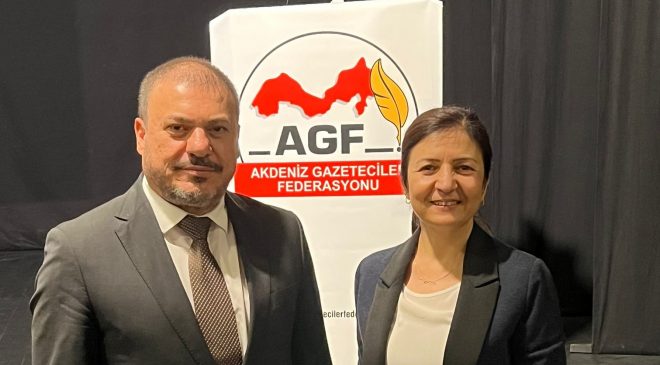 Nihat Mazmanoğlu AGF Başkan Yardımcısı Oldu