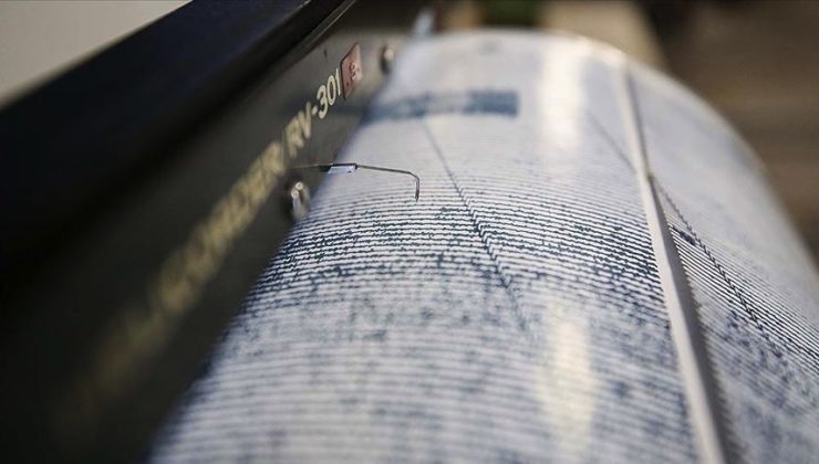 Kahramanmaraş’ta 4,2 büyüklüğünde deprem